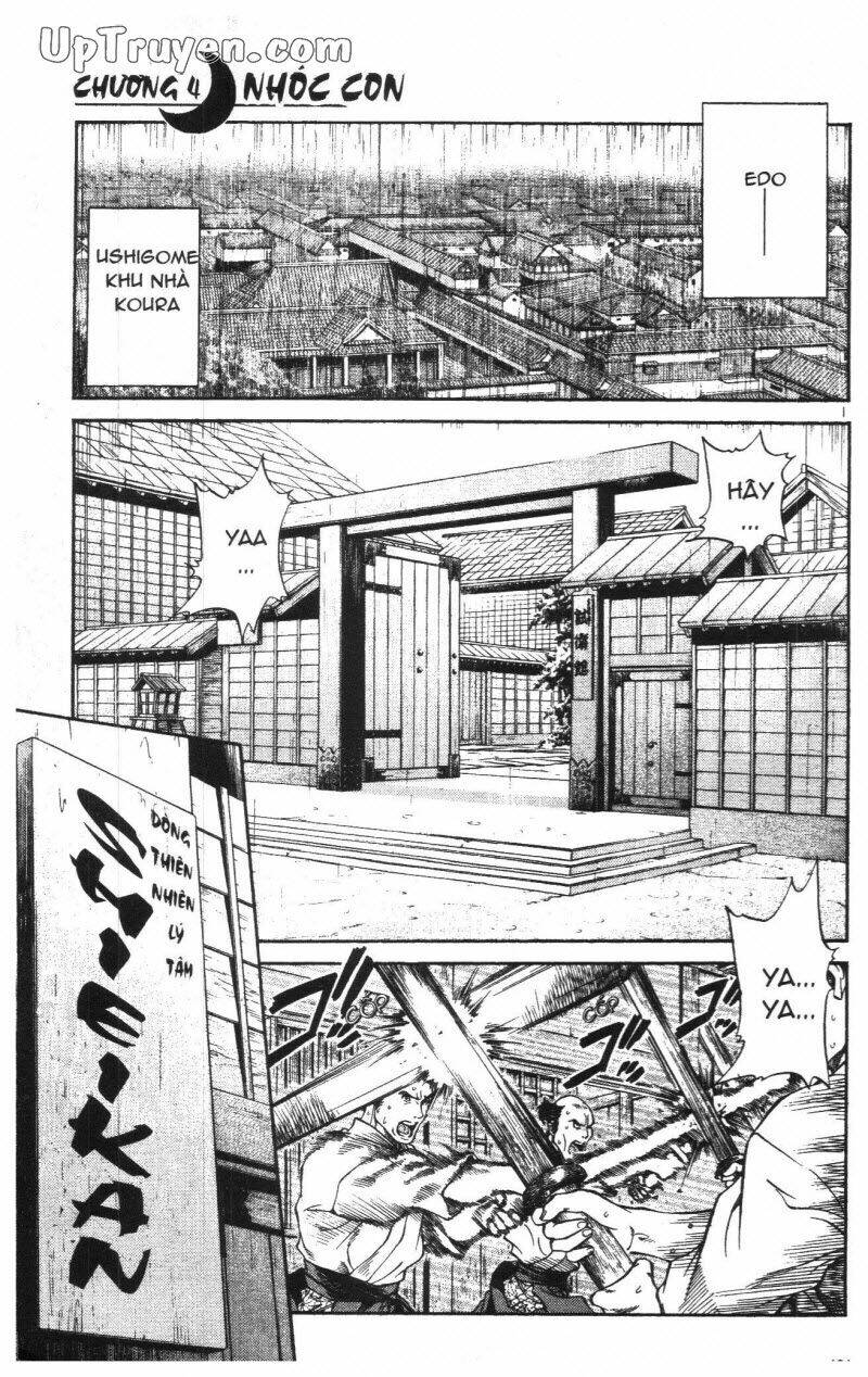 Getsu Seiki – Sayonara Shinsengumi Chapter 1 - Trang 2