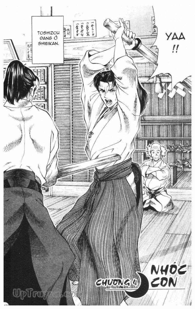 Getsu Seiki – Sayonara Shinsengumi Chapter 1 - Trang 2