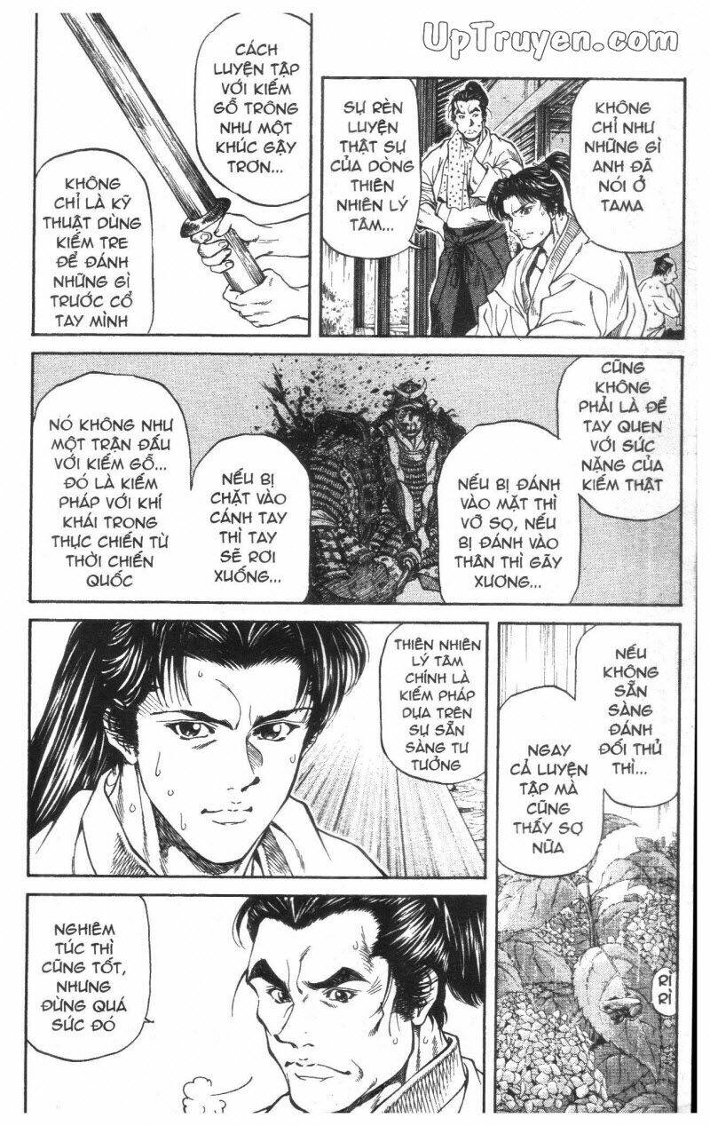 Getsu Seiki – Sayonara Shinsengumi Chapter 1 - Trang 2