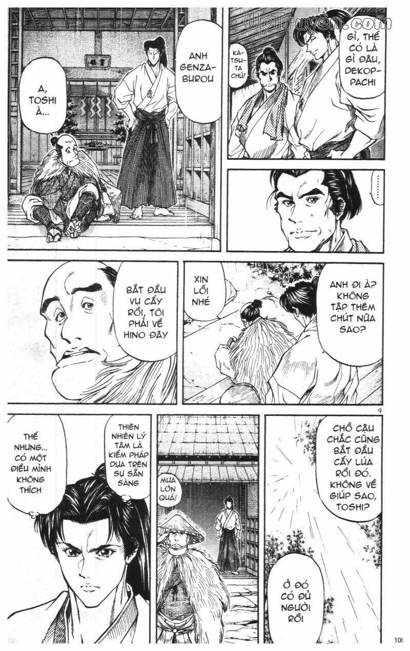 Getsu Seiki – Sayonara Shinsengumi Chapter 1 - Trang 2