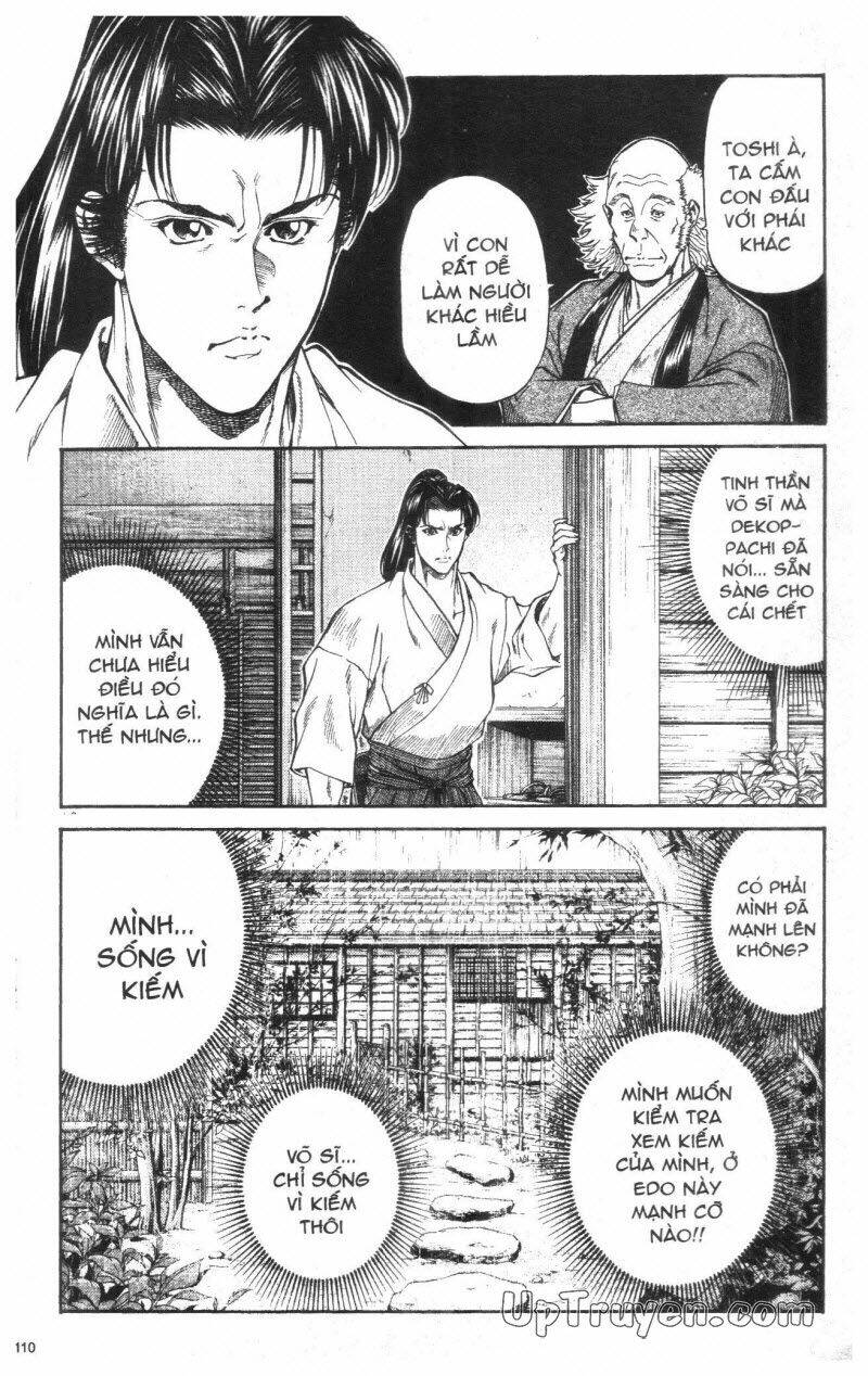 Getsu Seiki – Sayonara Shinsengumi Chapter 1 - Trang 2