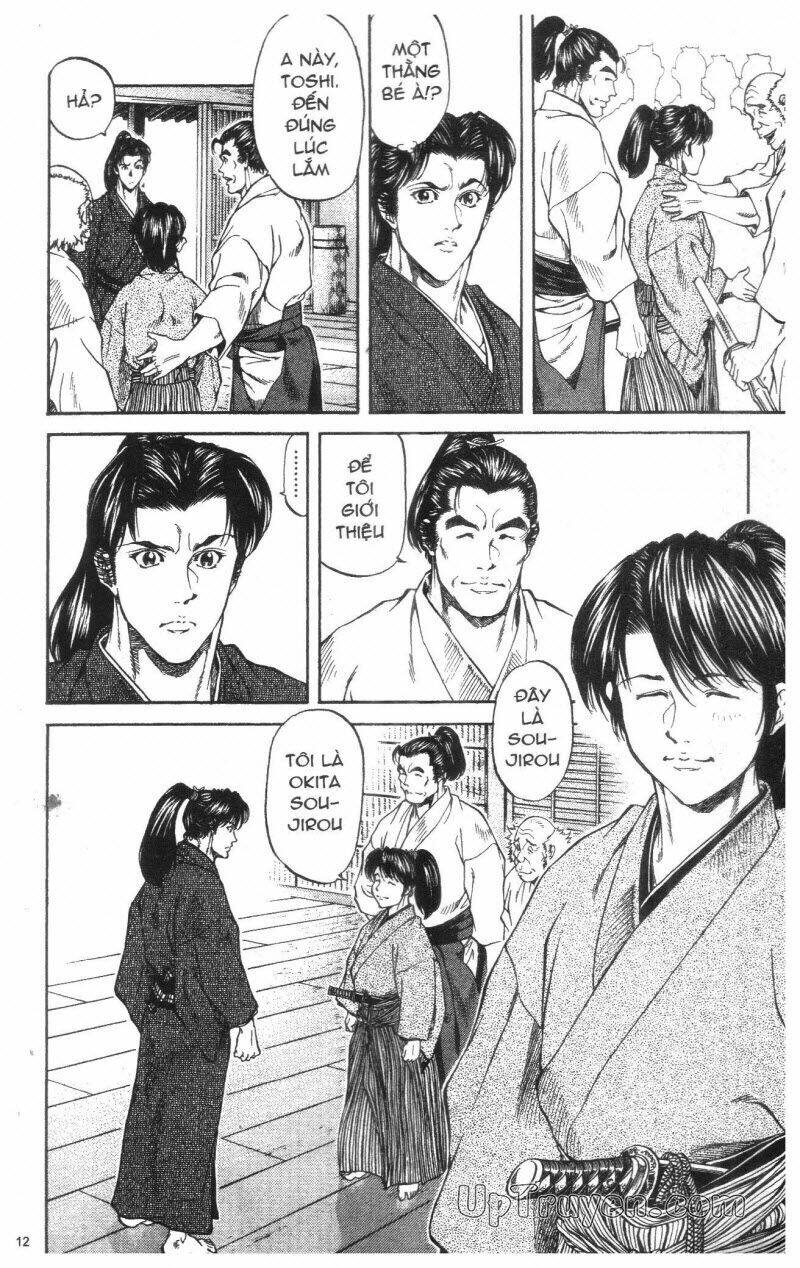 Getsu Seiki – Sayonara Shinsengumi Chapter 1 - Trang 2