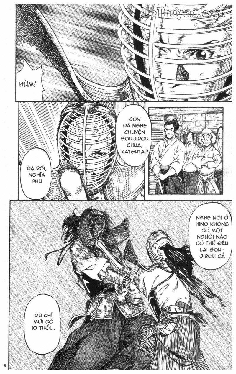 Getsu Seiki – Sayonara Shinsengumi Chapter 1 - Trang 2