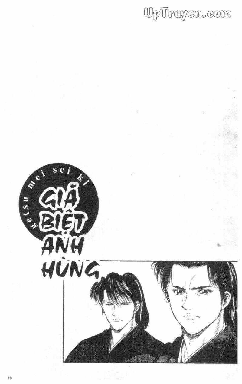 Getsu Seiki – Sayonara Shinsengumi Chapter 1 - Trang 2