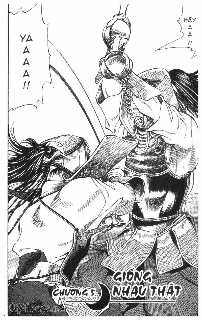 Getsu Seiki – Sayonara Shinsengumi Chapter 1 - Trang 2