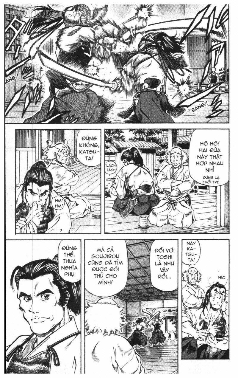 Getsu Seiki – Sayonara Shinsengumi Chapter 1 - Trang 2