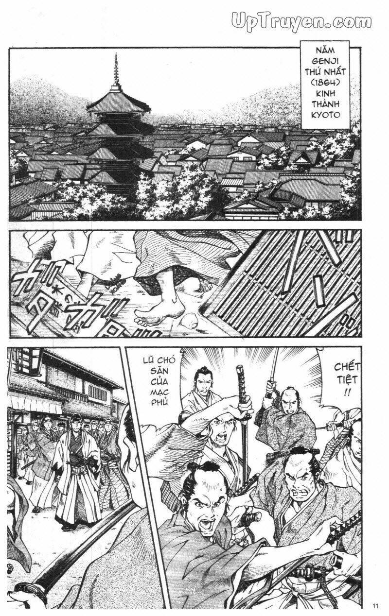 Getsu Seiki – Sayonara Shinsengumi Chapter 1 - Trang 2