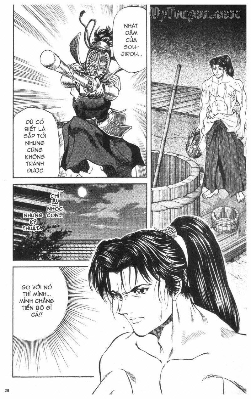 Getsu Seiki – Sayonara Shinsengumi Chapter 1 - Trang 2