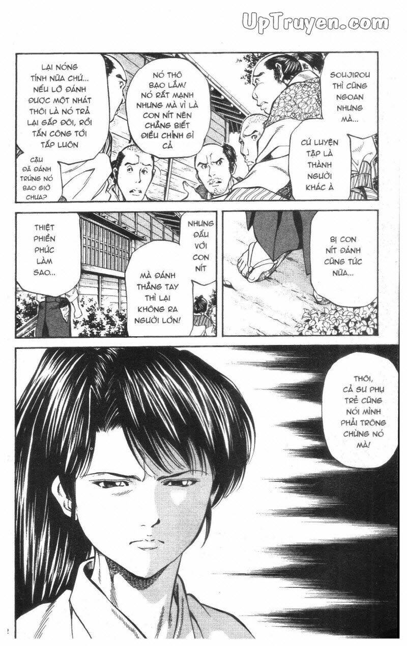 Getsu Seiki – Sayonara Shinsengumi Chapter 1 - Trang 2