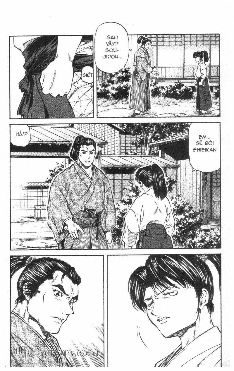 Getsu Seiki – Sayonara Shinsengumi Chapter 1 - Trang 2