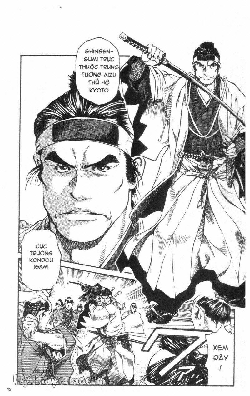 Getsu Seiki – Sayonara Shinsengumi Chapter 1 - Trang 2