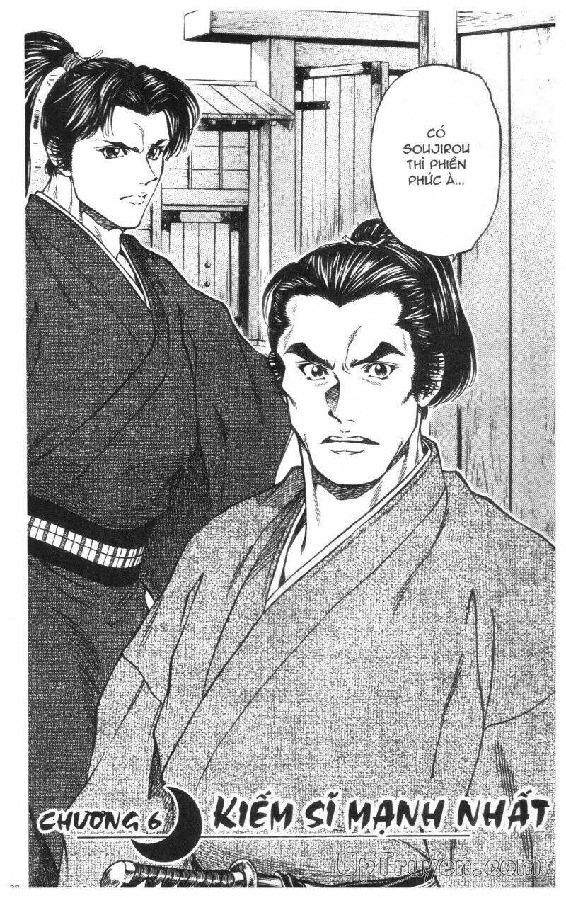 Getsu Seiki – Sayonara Shinsengumi Chapter 1 - Trang 2