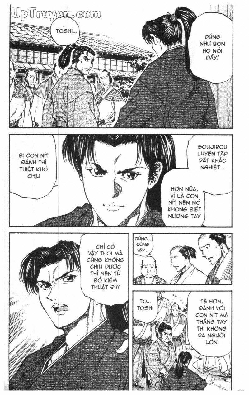 Getsu Seiki – Sayonara Shinsengumi Chapter 1 - Trang 2