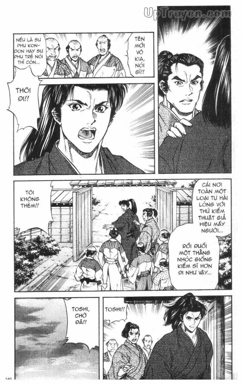 Getsu Seiki – Sayonara Shinsengumi Chapter 1 - Trang 2