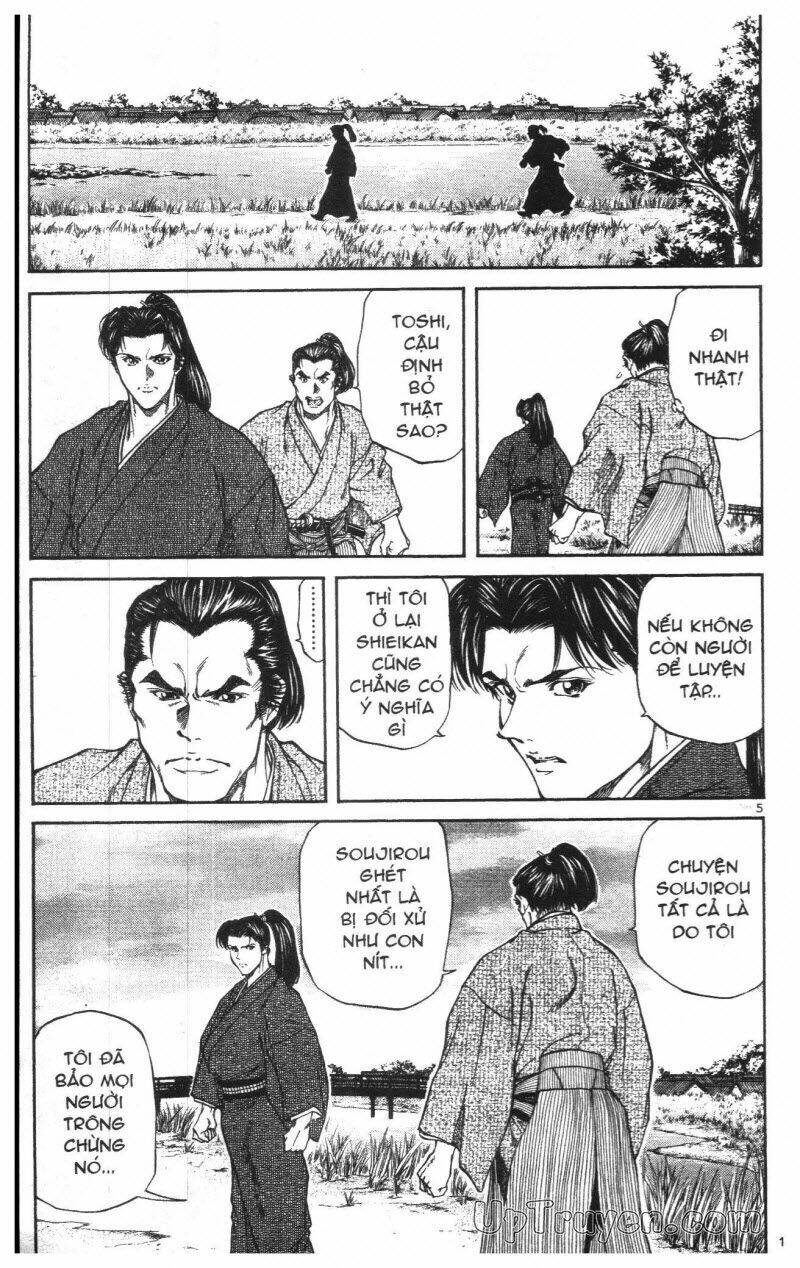 Getsu Seiki – Sayonara Shinsengumi Chapter 1 - Trang 2