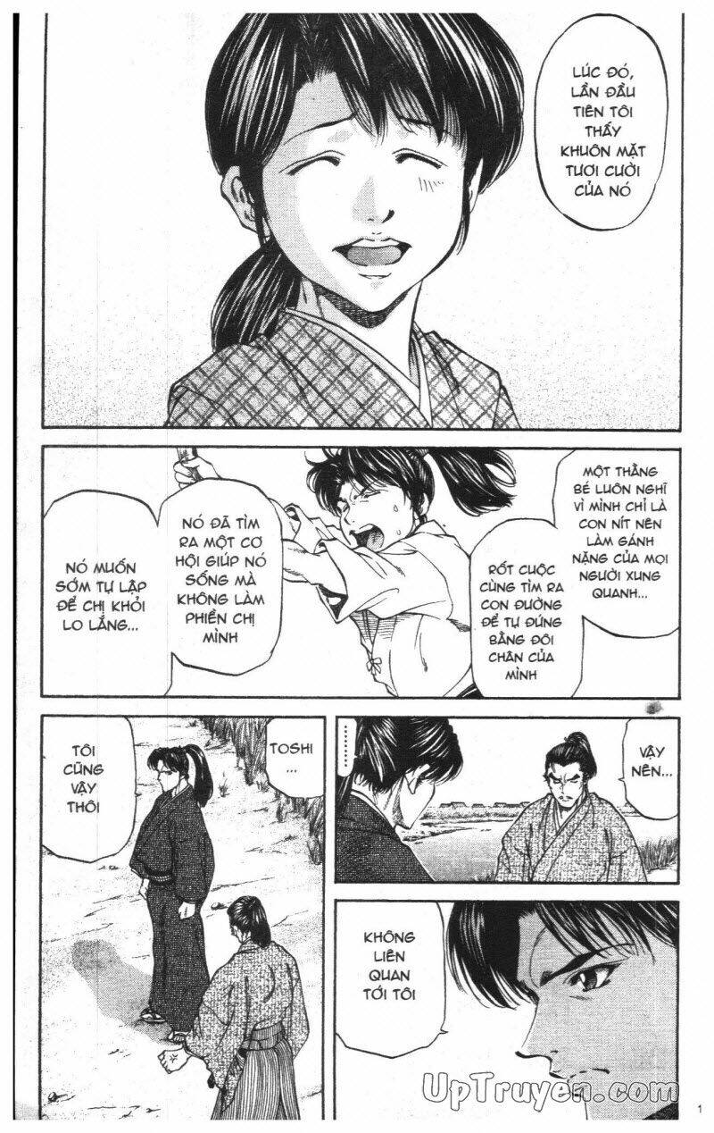 Getsu Seiki – Sayonara Shinsengumi Chapter 1 - Trang 2