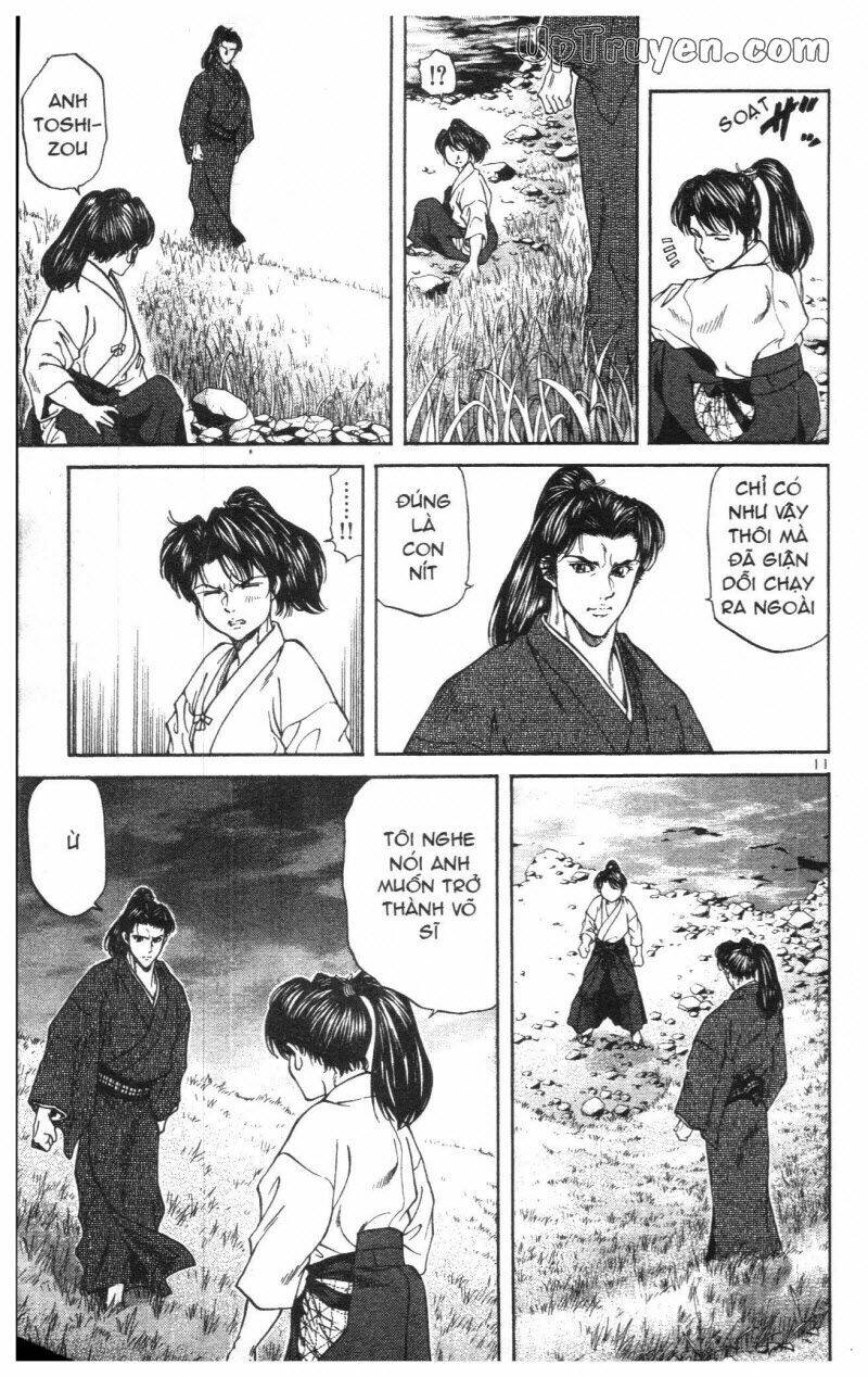 Getsu Seiki – Sayonara Shinsengumi Chapter 1 - Trang 2