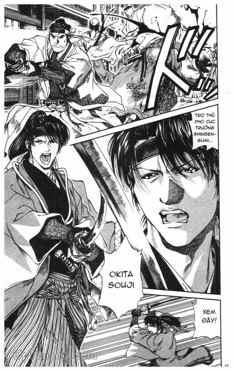 Getsu Seiki – Sayonara Shinsengumi Chapter 1 - Trang 2