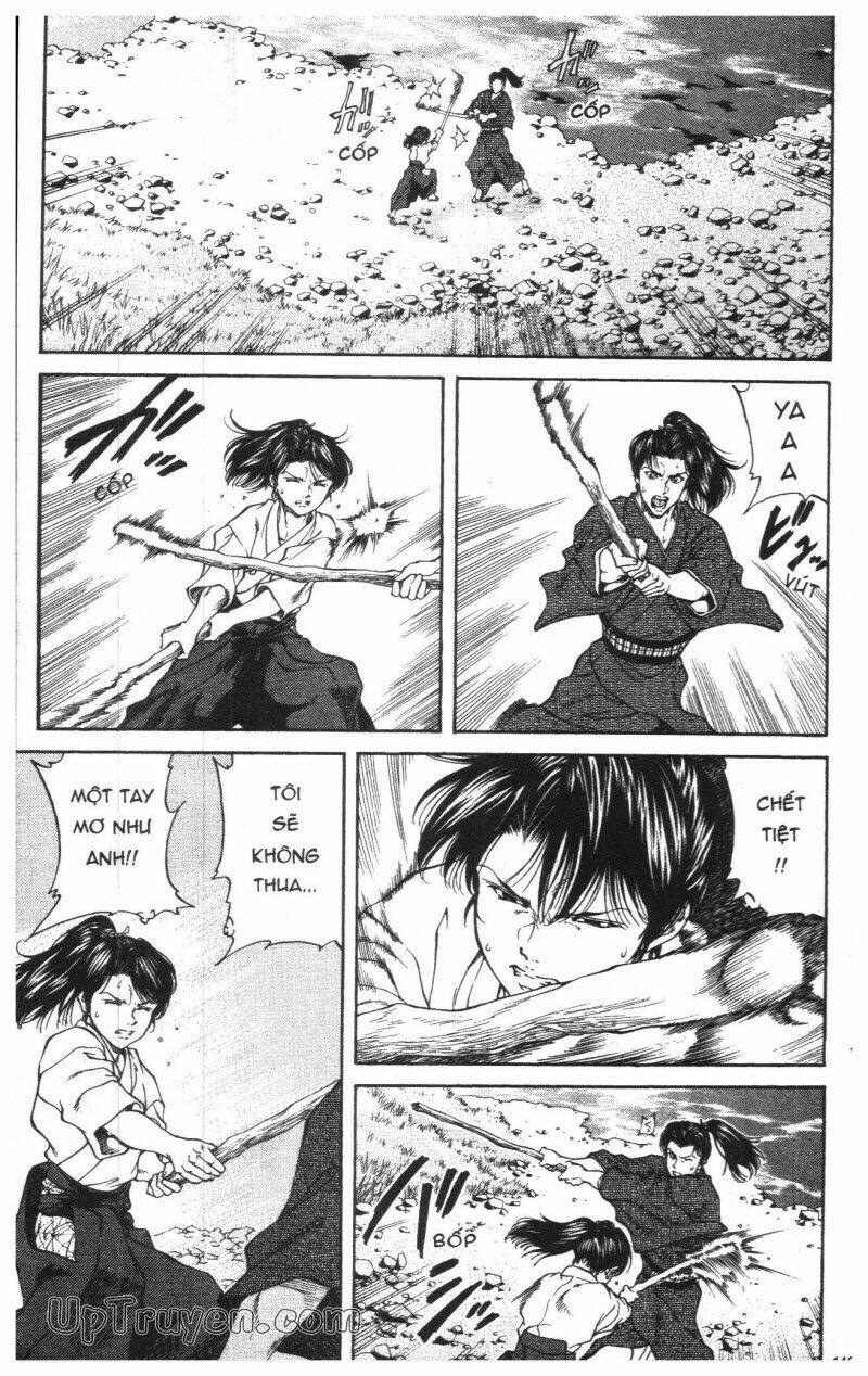 Getsu Seiki – Sayonara Shinsengumi Chapter 1 - Trang 2