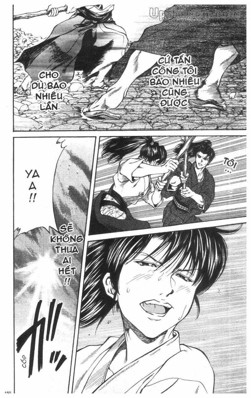 Getsu Seiki – Sayonara Shinsengumi Chapter 1 - Trang 2