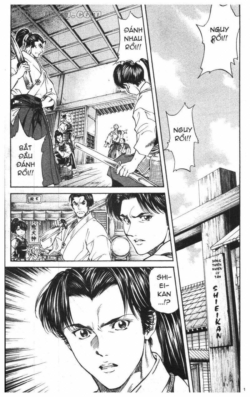 Getsu Seiki – Sayonara Shinsengumi Chapter 1 - Trang 2