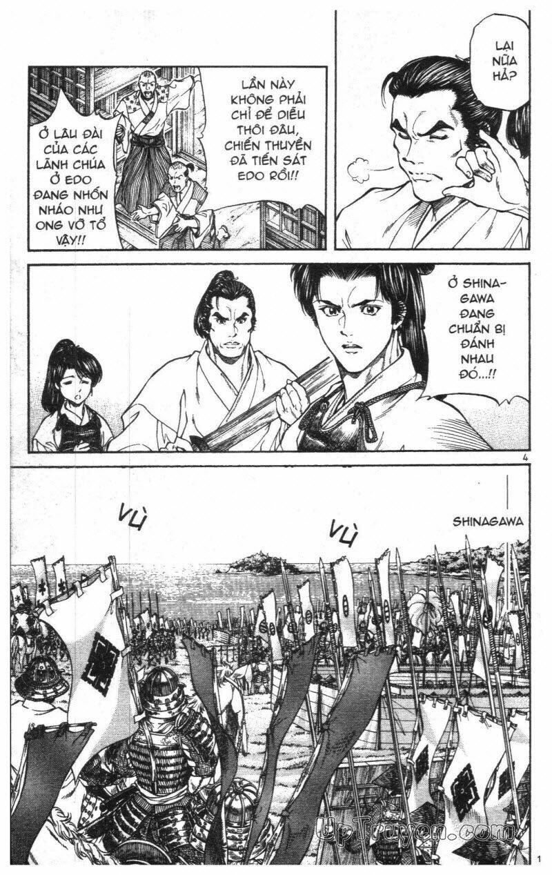 Getsu Seiki – Sayonara Shinsengumi Chapter 1 - Trang 2