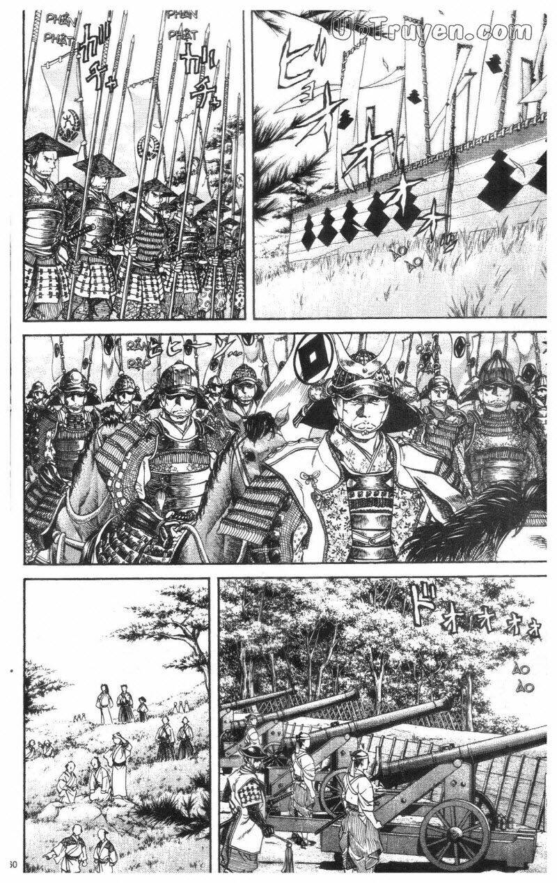 Getsu Seiki – Sayonara Shinsengumi Chapter 1 - Trang 2