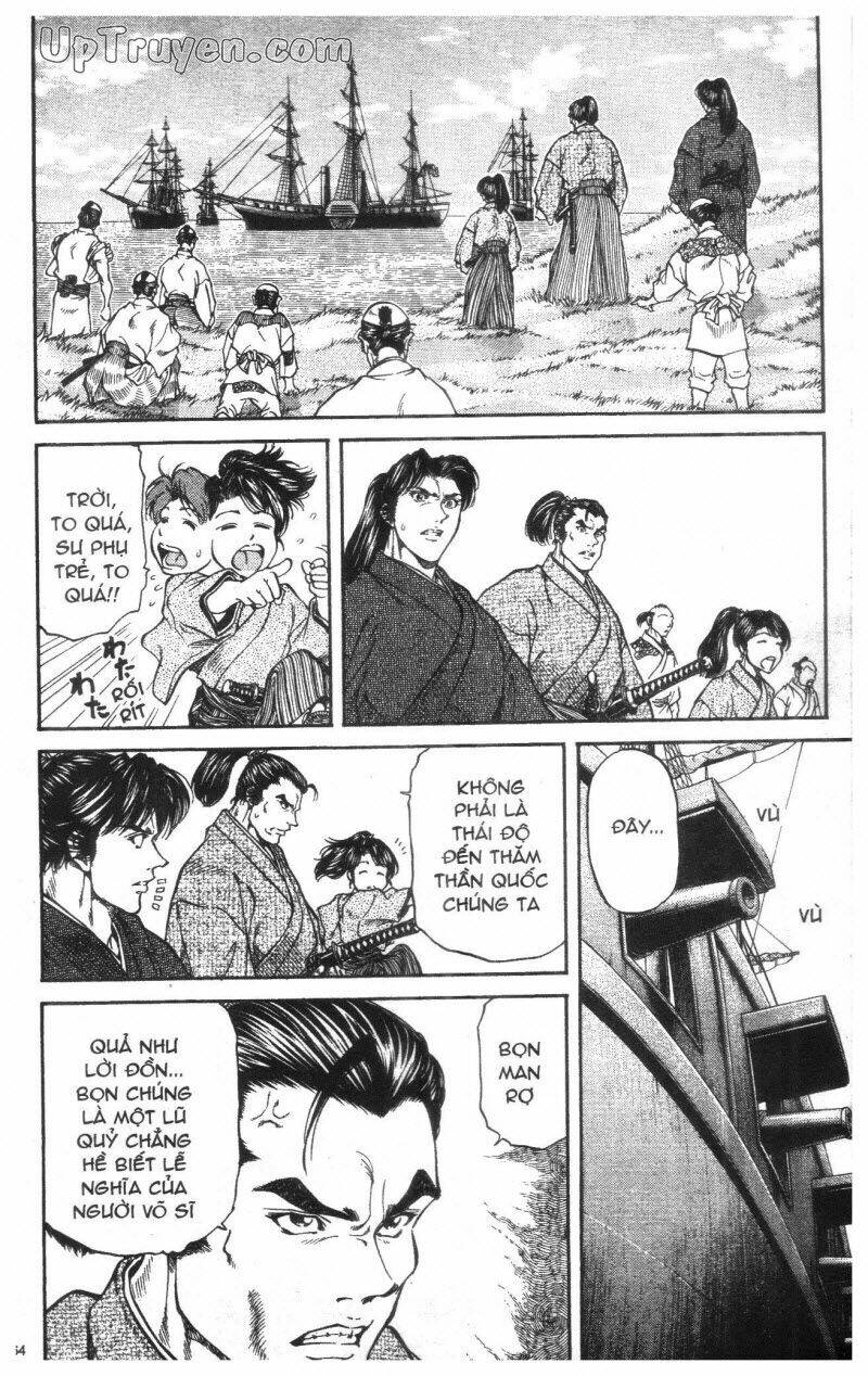 Getsu Seiki – Sayonara Shinsengumi Chapter 1 - Trang 2