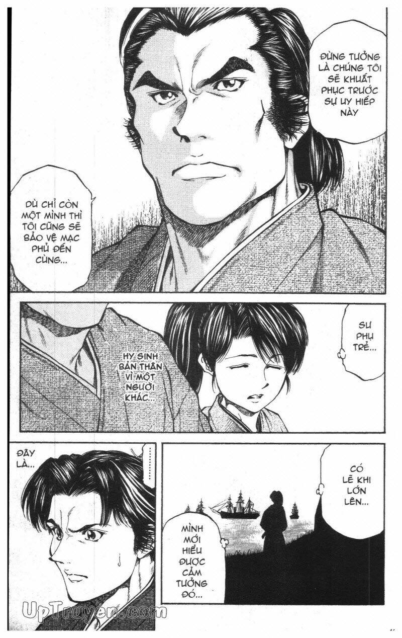 Getsu Seiki – Sayonara Shinsengumi Chapter 1 - Trang 2