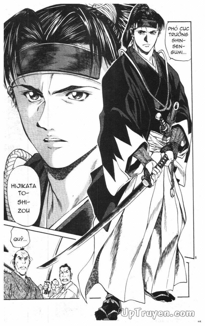 Getsu Seiki – Sayonara Shinsengumi Chapter 1 - Trang 2