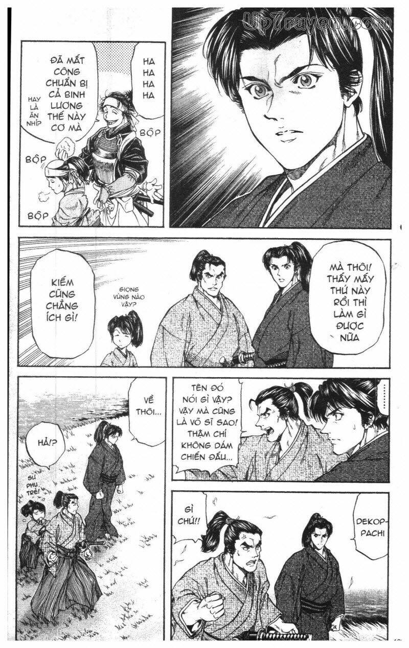 Getsu Seiki – Sayonara Shinsengumi Chapter 1 - Trang 2