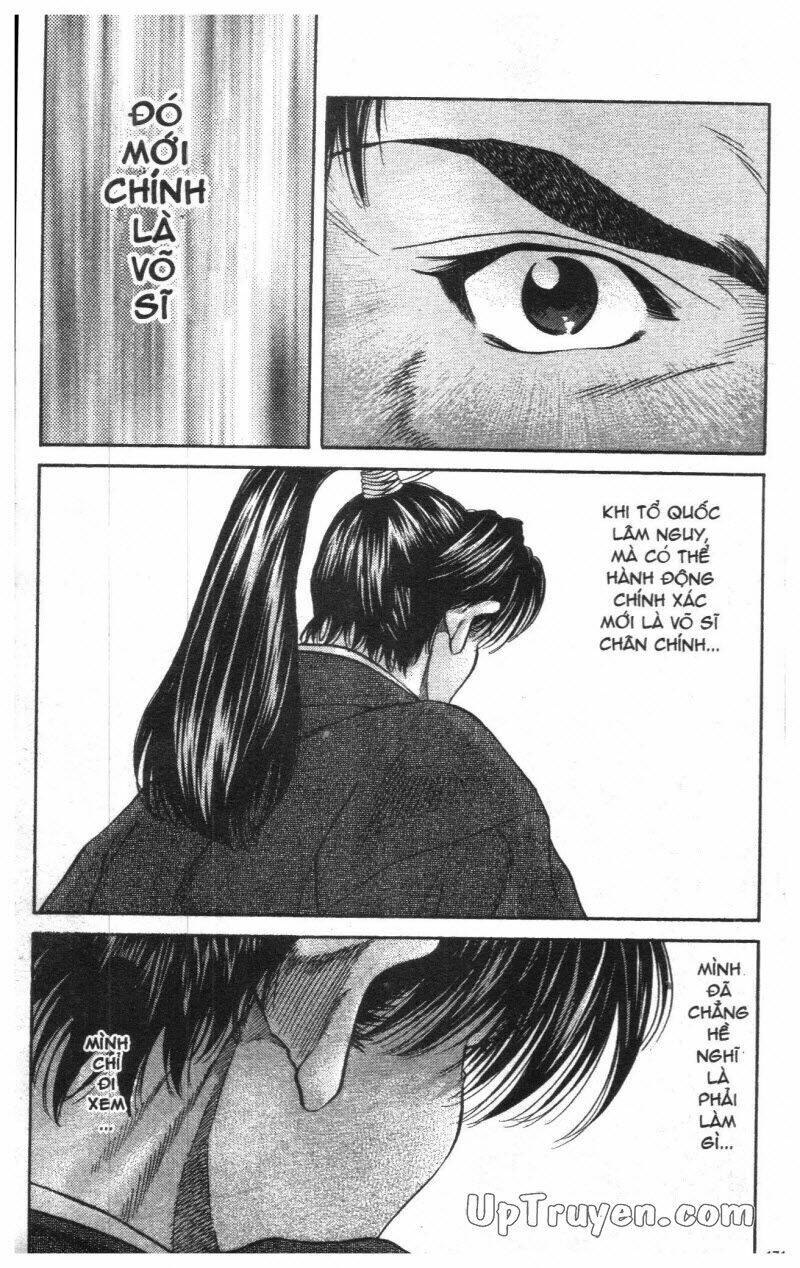 Getsu Seiki – Sayonara Shinsengumi Chapter 1 - Trang 2