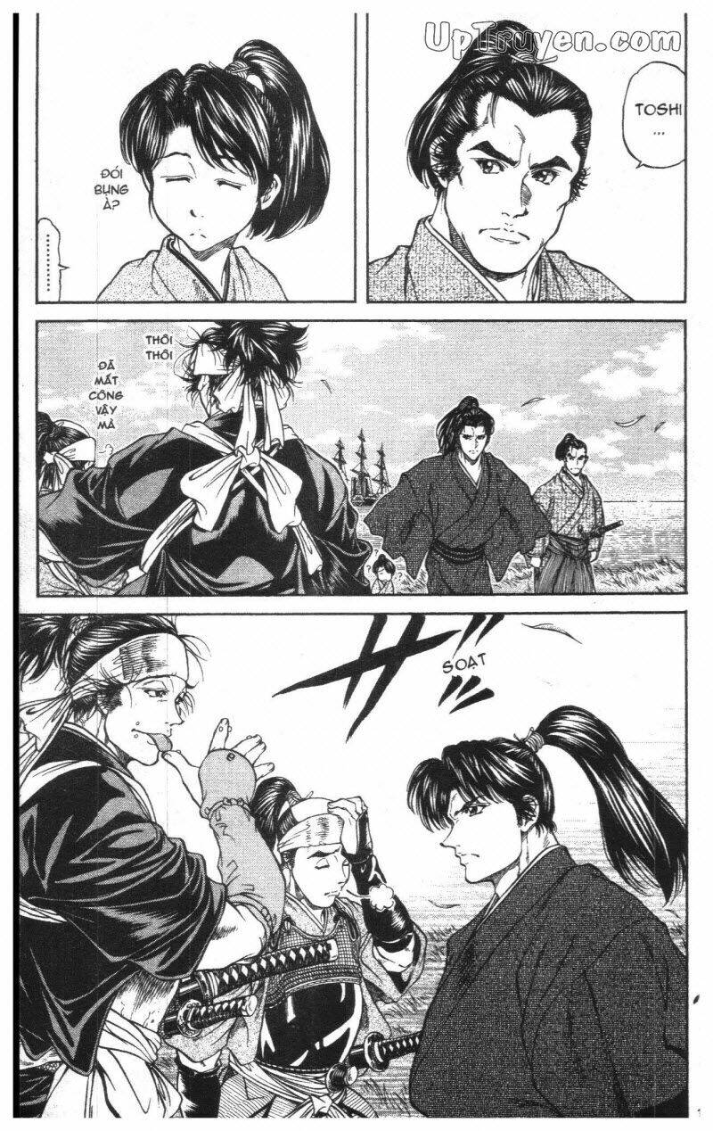 Getsu Seiki – Sayonara Shinsengumi Chapter 1 - Trang 2