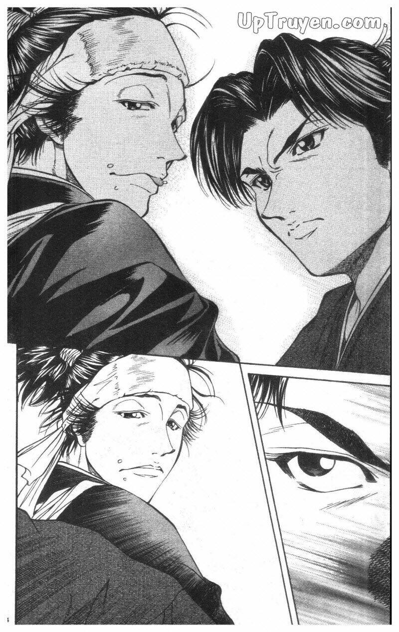 Getsu Seiki – Sayonara Shinsengumi Chapter 1 - Trang 2