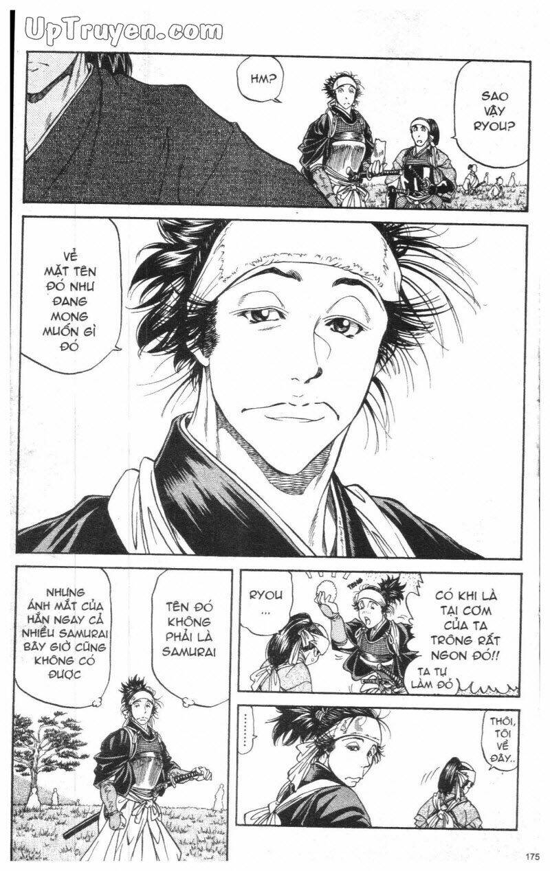 Getsu Seiki – Sayonara Shinsengumi Chapter 1 - Trang 2