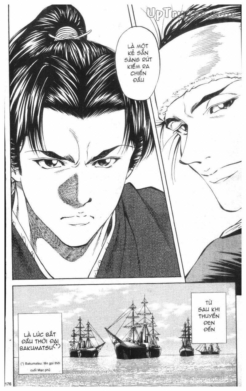 Getsu Seiki – Sayonara Shinsengumi Chapter 1 - Trang 2