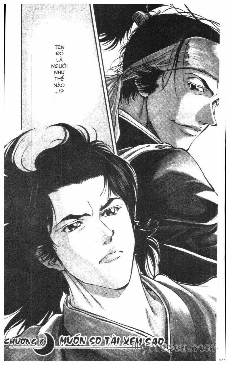 Getsu Seiki – Sayonara Shinsengumi Chapter 1 - Trang 2