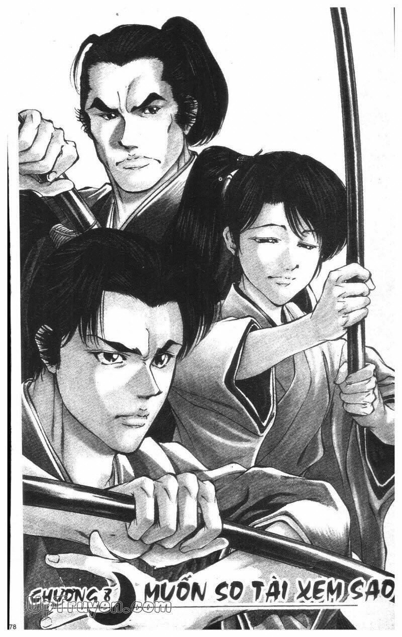 Getsu Seiki – Sayonara Shinsengumi Chapter 1 - Trang 2