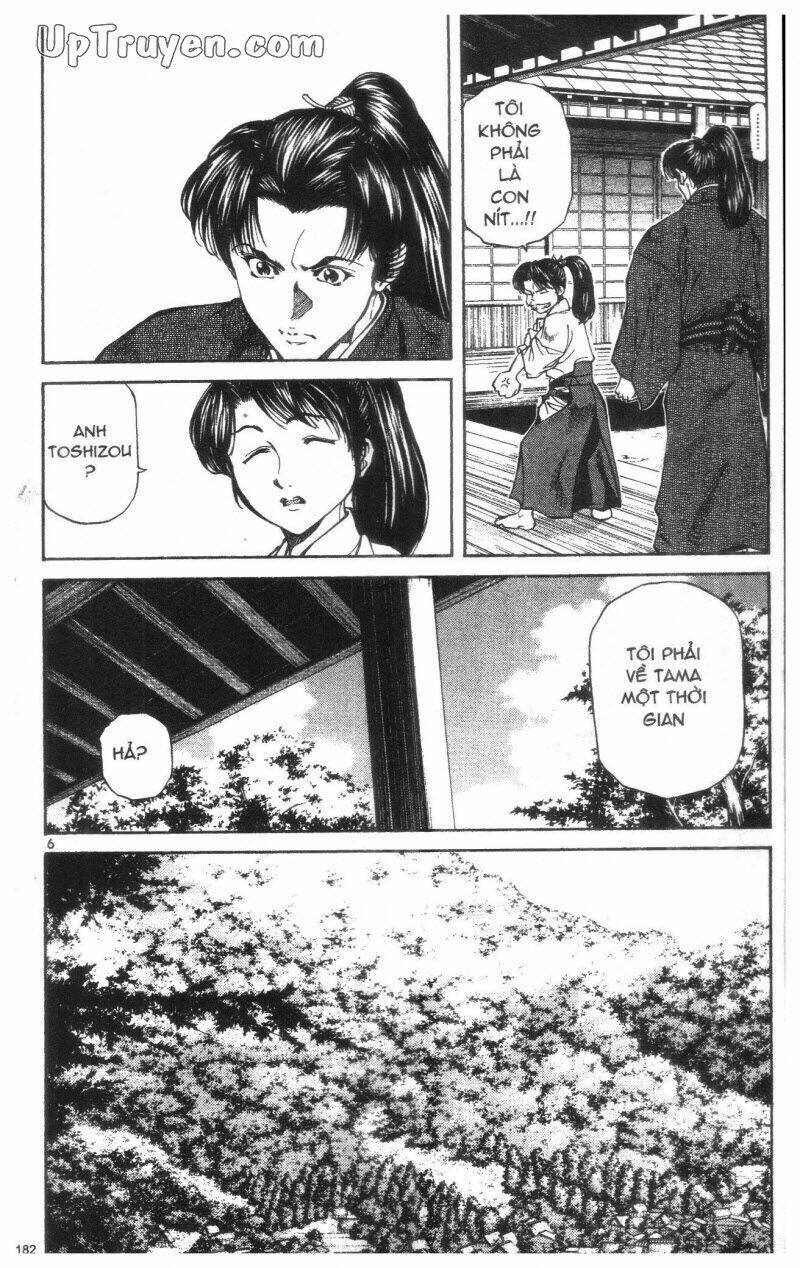 Getsu Seiki – Sayonara Shinsengumi Chapter 1 - Trang 2