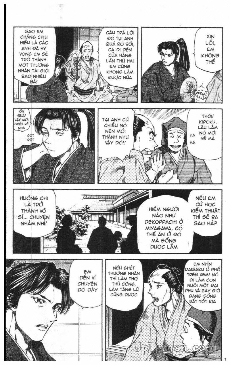 Getsu Seiki – Sayonara Shinsengumi Chapter 1 - Trang 2