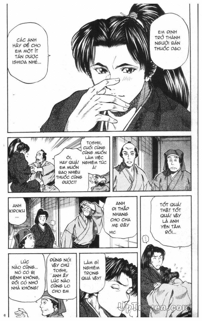 Getsu Seiki – Sayonara Shinsengumi Chapter 1 - Trang 2