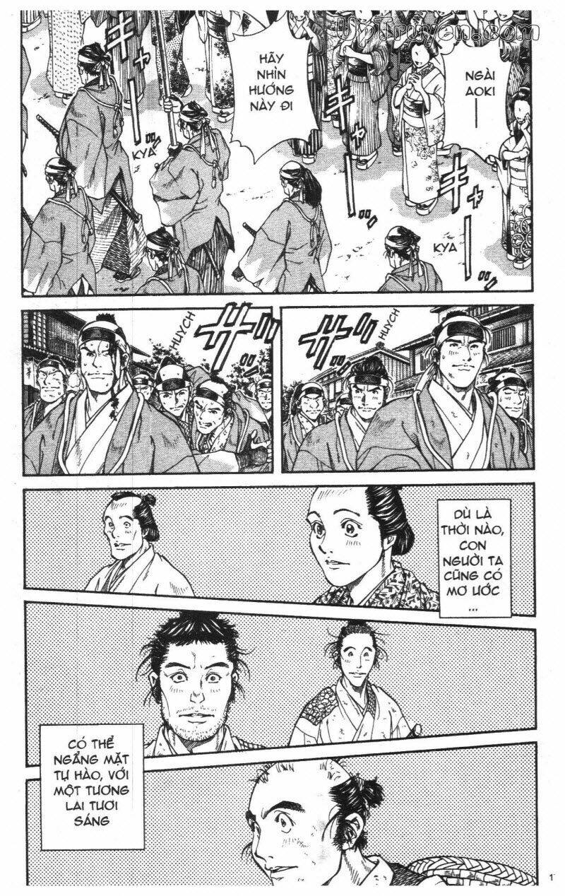 Getsu Seiki – Sayonara Shinsengumi Chapter 1 - Trang 2