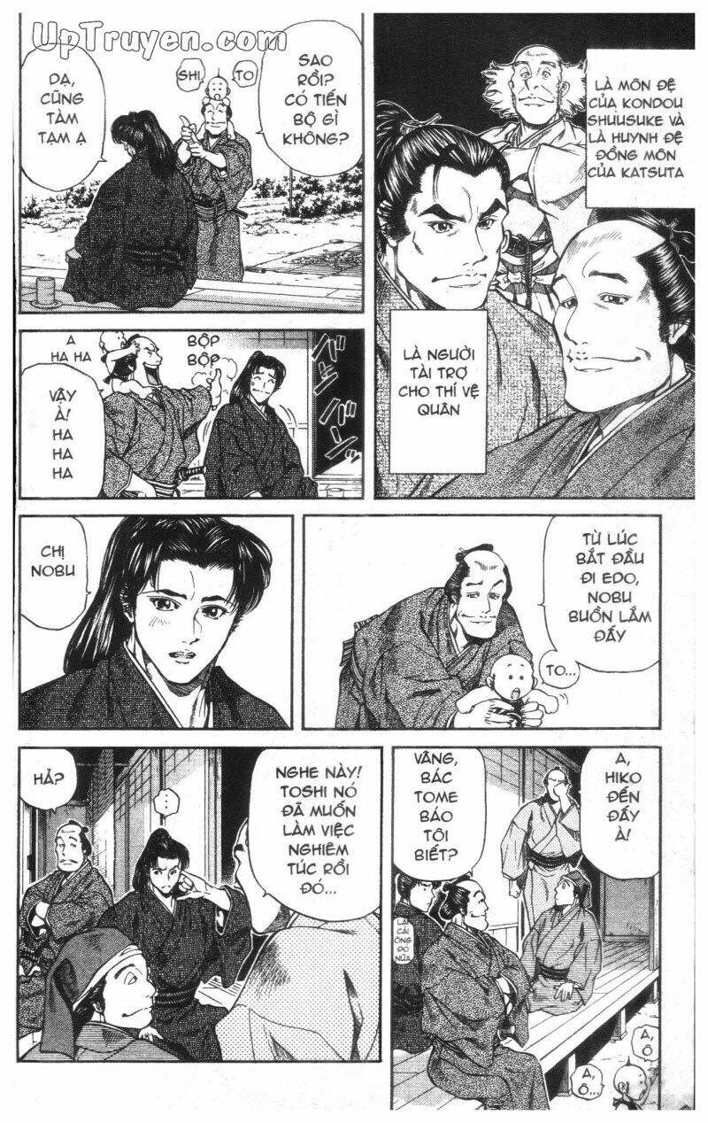 Getsu Seiki – Sayonara Shinsengumi Chapter 1 - Trang 2