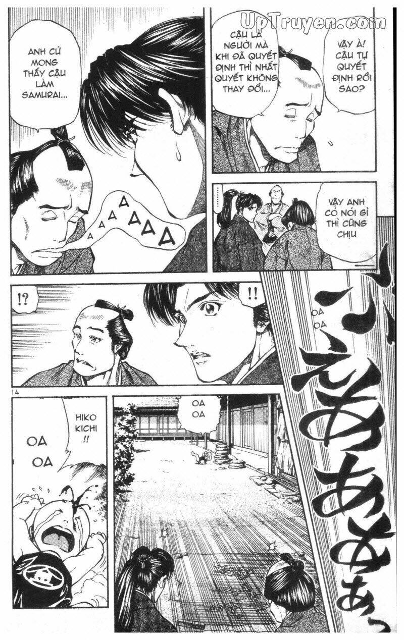 Getsu Seiki – Sayonara Shinsengumi Chapter 1 - Trang 2