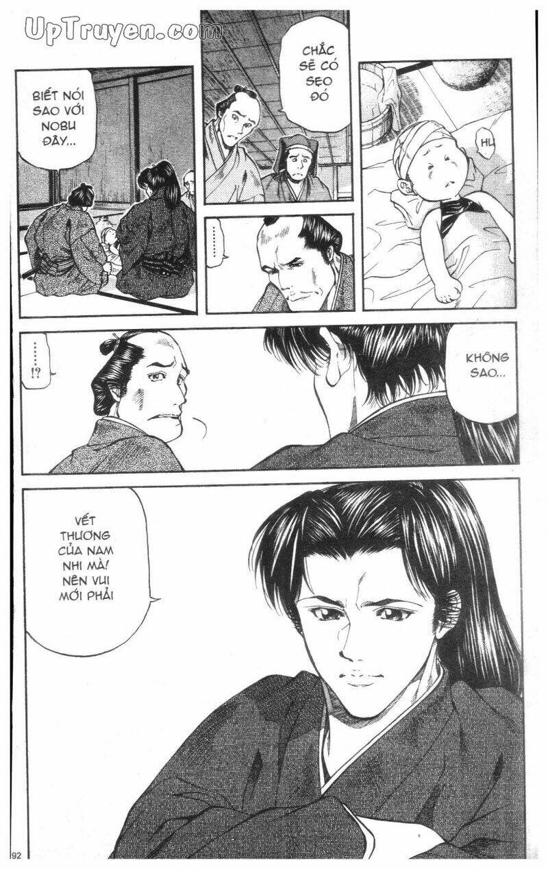 Getsu Seiki – Sayonara Shinsengumi Chapter 1 - Trang 2