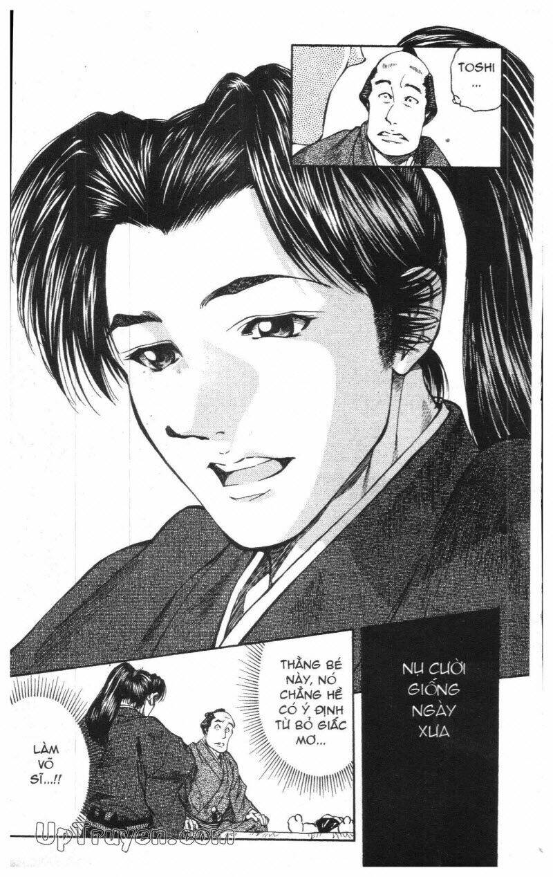 Getsu Seiki – Sayonara Shinsengumi Chapter 1 - Trang 2