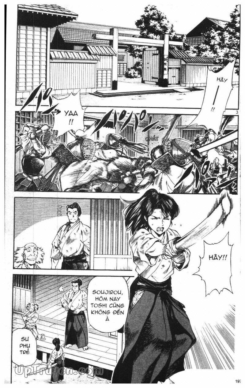 Getsu Seiki – Sayonara Shinsengumi Chapter 1 - Trang 2