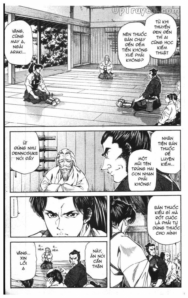 Getsu Seiki – Sayonara Shinsengumi Chapter 1 - Trang 2