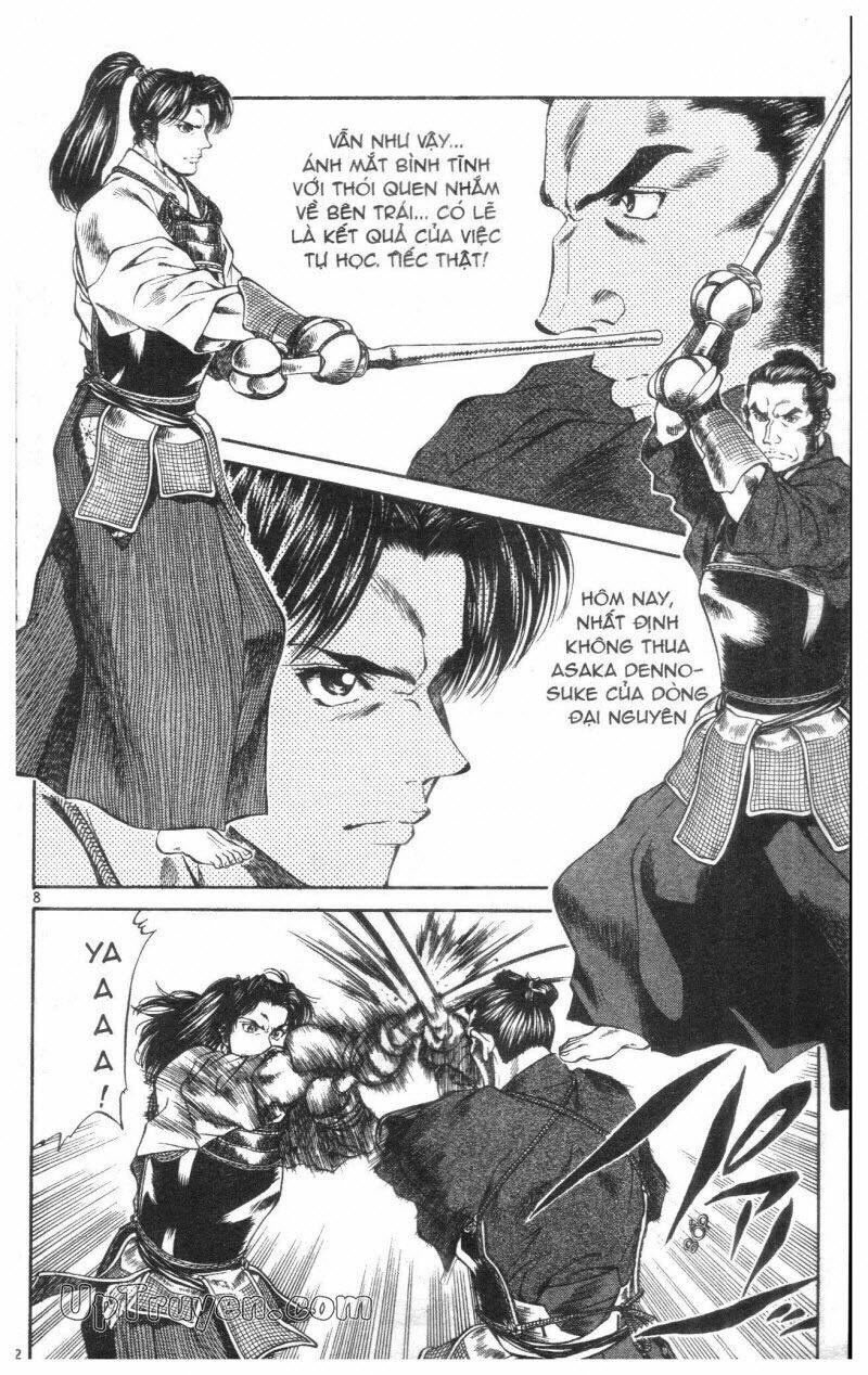 Getsu Seiki – Sayonara Shinsengumi Chapter 1 - Trang 2