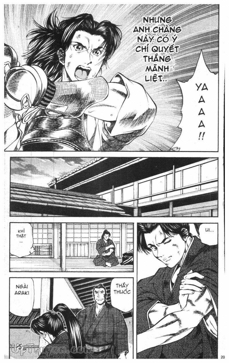 Getsu Seiki – Sayonara Shinsengumi Chapter 1 - Trang 2